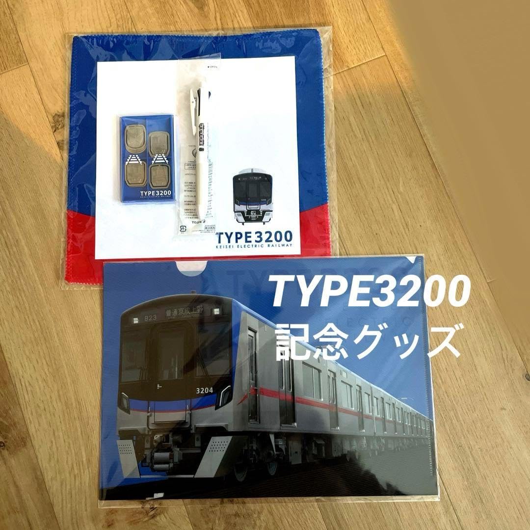 上越新幹線　サボ プレート　7枚セット☆JR東日本　鉄道　列車 上越新幹線 サボ プレート 7枚セットJR東日本 鉄道 列車